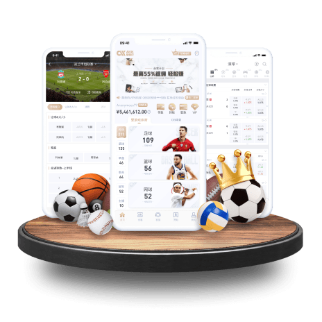 乐鱼体育 v8.1.27.1380 安卓版 4