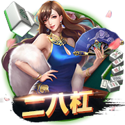 >乐鱼体育2025最新版