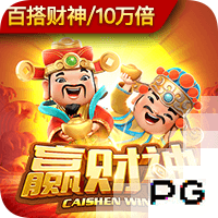[流言板]小米汽车与蔚来携手 开启补能网络合作