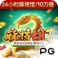 [流言板]特斯拉FSD在国内竞争力如何？经济学者盘和林：智驾短期免费是趋势，长期会有不同商业模式