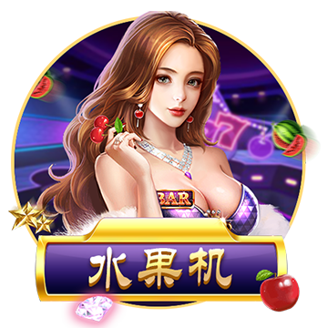 >乐鱼体育2025最新版