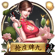 >乐鱼体育2025最新版