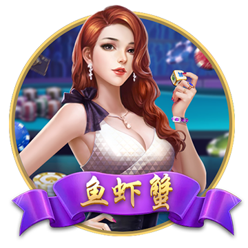[流言板]比亚迪30亿教育慈善基金启动，王传福：推动中国科教进步