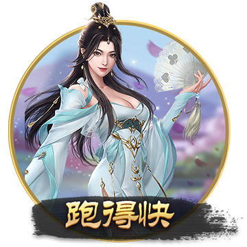 [流言板]洗牌加剧！黄河科技学院客座教授张翔：2025年智能驾驶将成为产业发展的关键