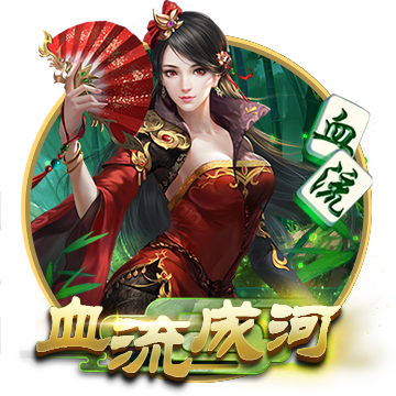 >乐鱼体育2025最新版