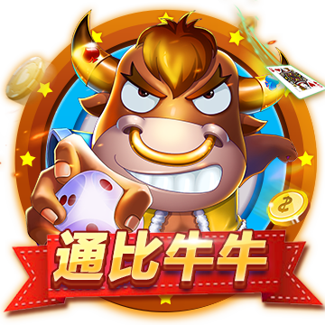 >乐鱼体育2025最新版