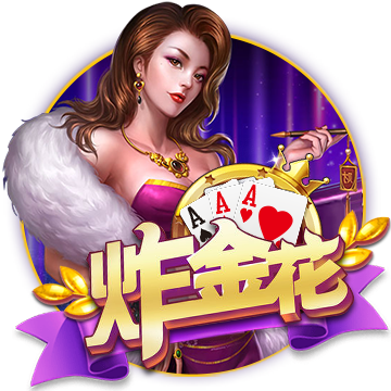 [流言板]黄仁勋现身英伟达北京年会并派发红包