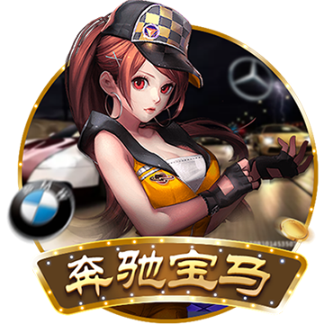 >乐鱼体育2025最新版