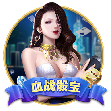 >乐鱼体育2025最新版