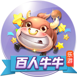 >乐鱼体育2025最新版