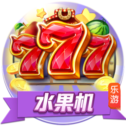 >乐鱼体育2025最新版