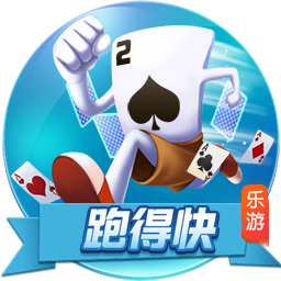 乐鱼体育 v9.4.34.476 安卓版 2