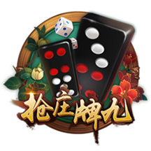 [流言板]李想：我们100%会做机器人，但不是现在