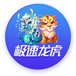 >乐鱼体育2025最新版