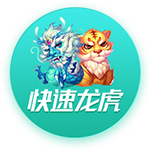 >乐鱼体育2025最新版
