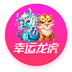 >乐鱼体育2025最新版