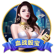>乐鱼体育2025最新版