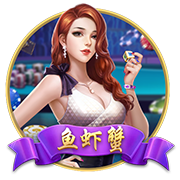 >乐鱼体育2025最新版