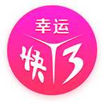 >乐鱼体育2025最新版