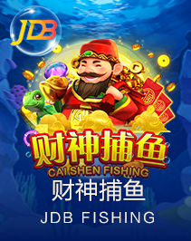 >乐鱼体育2025最新版