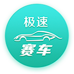 >乐鱼体育2025最新版
