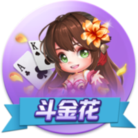 >乐鱼体育2025最新版