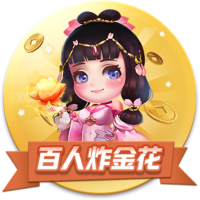 >乐鱼体育2025最新版