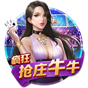 >乐鱼体育2025最新版