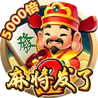 >乐鱼体育2025最新版