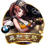[流言板]极氪为小米 SU7 Ultra 发布送上“贺电”，此前曾放话“友商们五年之内也造不出来”
