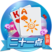 >乐鱼体育2025最新版