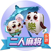 >乐鱼体育2025最新版