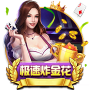 >乐鱼体育2025最新版