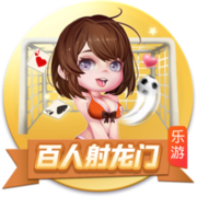 >乐鱼体育2025最新版