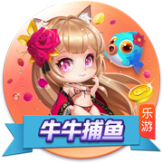 乐鱼体育讲解