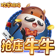 [流言板]李想：我们相比特斯拉又不缺胳膊少腿