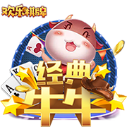 [流言板]能源局公开征集智能电网国家科技重大专项专家库专家
