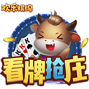 [流言板]创新动态血压监测，赋能主动健康管理：华为擎云 H9D20亮相行业峰会