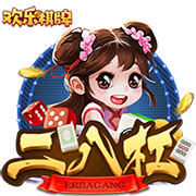 >乐鱼体育2025最新版