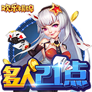 [流言板]特斯拉FSD入华存在降价可能！首批ModelX媒体人杜俊明：曾经有个收费地图叫凯立德，但后来被免费打败