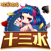 [流言板]蔚来马麟回应“小米收购蔚来猜想”：纯属虚构