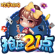 [流言板]比亚迪夏MPV正式上市：标配高阶智驾，售价24.98