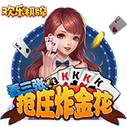 [流言板]特斯拉FSD入华再掀争议！硅谷科技博主郑峻：很多用户感到失望