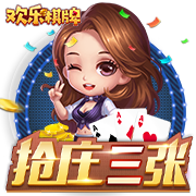 [流言板]极氪安聪慧：汽车迭代的要求和标准与手机完全不同