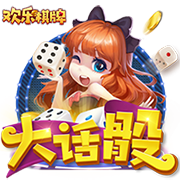 [流言板]比亚迪夏MPV正式上市：标配高阶智驾，售价24.98