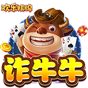 [流言板]雷军透露自己的SU7 Ultra选配：鹦鹉绿，大尾翼，没要拉花