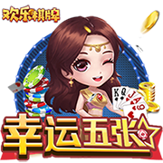 [流言板]李想：我们相比特斯拉又不缺胳膊少腿