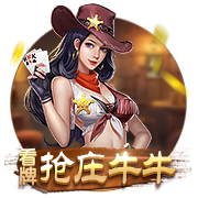 >乐鱼体育2025最新版
